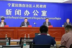 新规来了！2025年起，宁夏高考将变为“3+1+2”模式视频封面