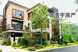 国内住房空置率超20%,为何房价还是没有降?路人是这样说的!视频封面