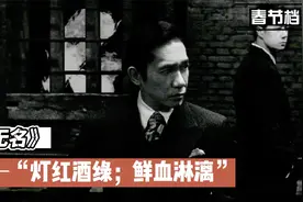导演直呼：尊重观众！结果还是毁的一地鸡毛视频封面