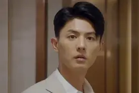 《请叫我总监》中苏维然扮演者是谁？视频封面