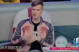 世界青年说：讨论各国相亲模式，德国相亲竟然一起全裸，太开放视频封面
