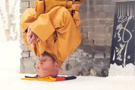 少林第一护法释延觉展示少林真功夫，为传统武术正名视频封面
