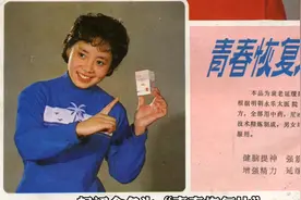 青春恢复片视频封面