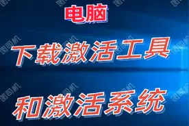 10关闭360开机小助手