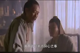 水浒：李逵临死含泪说出22字，道出宋江的为人，字字扎心啊！视频封面