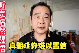 手机需要带手机壳吗，听完专家的话恍然大悟，原来如此视频封面