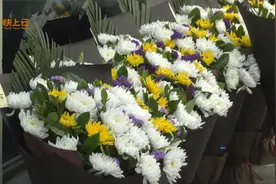 潍坊高密：“互联网+殡葬”实现殡仪服务智能化视频封面