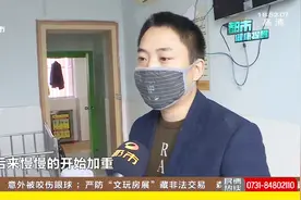 两个月大婴儿咳到脸发黑！家长急忙送医治疗！究竟得了啥病？视频封面