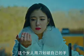 韩剧：孙悟空和三藏的爱情故事视频封面