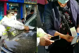 路边白捡SUV？郑州巡防队员清晨捡到车钥匙，留条时被一男子叫停视频封面