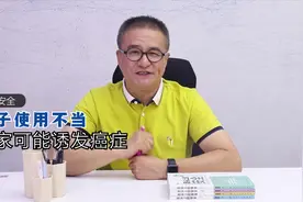 筷子上的细菌有多可怕，严重时可能诱发肝癌？这是真的吗？