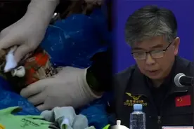 民航局：下一步将对数据充分分析和研判，揭示事故原因视频封面