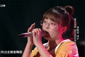 好声音：不愧是浙江音乐学院的，上来就唱出怪音，胆子可真是大