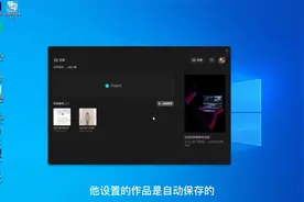 剪映草稿文件保存在哪个文件夹路径演示视频封面