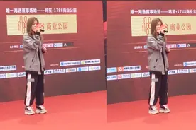 女孩演唱邓紫棋的《爱你》走红网络，歌声犹如天籁，太好听了！视频封面