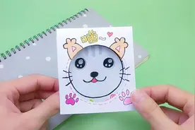 会吐舌头眨眼睛的猫咪，很可爱的书签卡折纸，新学期用起来视频封面
