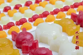 自制水果软糖，哄娃小零食，口味任意选视频封面