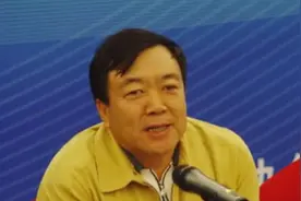 原中国印钞造币总公司党委副书记、总经理贺林被开除党籍视频封面