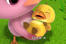 萌鸡小队：萌鸡们捡到奇怪宝宝，像鸭子不是鸭子，像河狸不是河狸视频封面