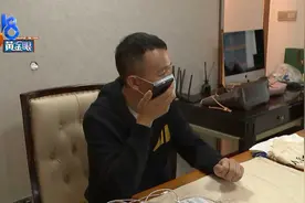 几十万的手表 转售测出“拼装”视频封面