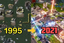 1995~2021《红色警戒》进化史！3分钟看完 红警 25年的变化。视频封面