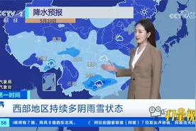 我国中东部大部开启晴朗少雨模式，西部地区持续多阴雨雪状态视频封面