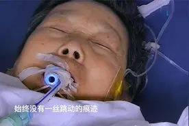 63岁洗碗工突然触电心跳停止，抢救时女儿却说这不是意外，纪录片视频封面