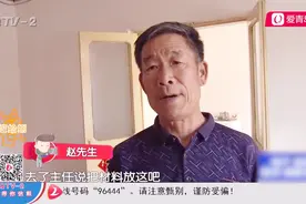 白血病患儿急等救助，一纸贫困证明成了拦路虎，公章为何迟迟难盖视频封面