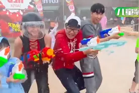 海上乐园真有趣，要注意哪些交通规则呢？视频封面