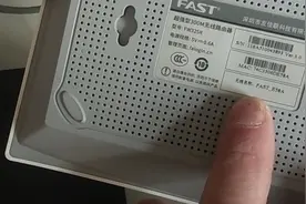 坤哥教你用手机更改无线wifi密码，3分钟就能搞定，简单又实用视频封面
