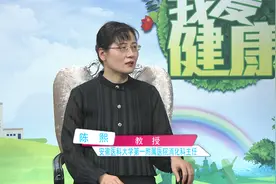 17岁的高中生下腹疼痛竟是结肠癌，结肠癌的诱因究竟有哪些？视频封面