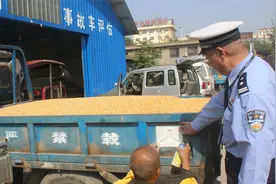 即将在农村全面展开三轮车、农用车驾驶证检查，你们觉得合理吗？视频封面