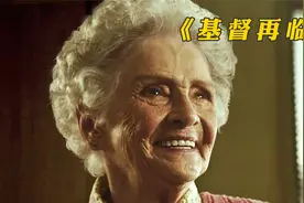 上帝对人类失望透顶，天使附身人类身上来消灭人类视频封面