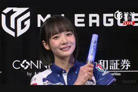 M-league2022日本麻将职业联赛 20230221第一场视频封面