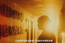 《热爱》视频封面