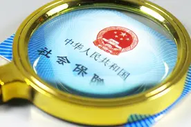 怎么查医保卡明细，现在才知道视频封面