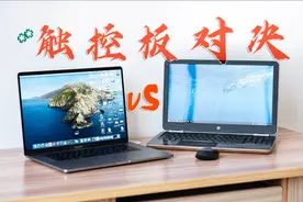 MacBook Pro16触控板为什么能代替鼠标｜vs Windows视频封面