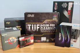 AMD真YES？3200元游戏+生产力，跑分35W，三极致吃鸡视频封面