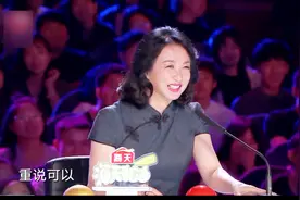 中国达人秀：东北小哥哥自我介绍就笑的金星没人样了！太逗了吧视频封面