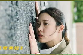 医生家里发现一幅名画，竟然和父亲的死状一模一样视频封面