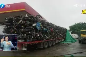 不超重就不违法？错！货车载货超高、超长、超宽也同样不允许视频封面