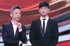 金秀贤真实人品怎么样？走路动作暴露人品，马苏坦言理想伴侣视频封面