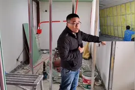 新房装修，隔断墙怎么做？大崔讲解石膏板隔断怎么做更好？视频封面