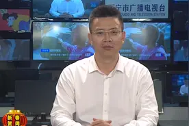 中共万宁市委书记贺敬平发表2021年新春贺词视频封面