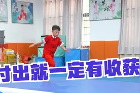 想要出人头地，就必须要比其他人多努力，以后一定会越来越棒的视频封面