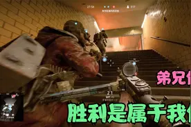 战地五--最真实的战场还原，子弹能够密集到什么程度视频封面