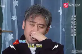 跑男：郑恺敷面膜聚会，竟说一年都不会干，鹿晗：是不吸收了？视频封面