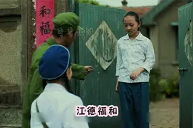 活泼可爱的丁小样，长大后是不是过得很差？视频封面