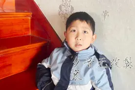 “衰”，到底读“cuī”，还是读“shuāi”?视频封面