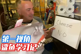 当船长变身鲨鱼后成为学霸，第一视角带你拿下学校第一名！视频封面
